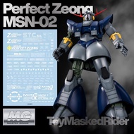 Water DECAL MG MSN-02 PERFECT ZEONG Sticker