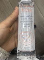 Avene高效防敏保顯眼面卸妝水 milcellar lotion