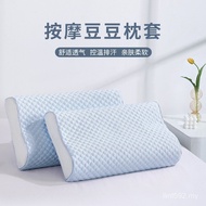 Sarung bantal lateks model baharu 2025, set dua sarung bantal busa memori 30x50, sarung bantal tungg