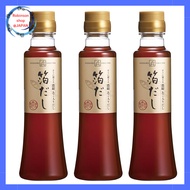 Aji no Heishiro Official Shop [Set of 3 Authentic Bottles] Concentrated Dashi with Flying Fish Flake