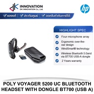 POLY VOYAGER 5200 UC BLUETOOTH HEADSET WITH DONGLE BT600 USB-A