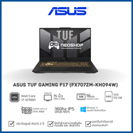 [พร้อมส่ง] Notebook ASUS TUF Gaming F17 FX707ZM-KH094W i7-12700H 16G 512G RTX3060 W11 2Y