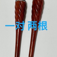 Erhu Accessories Erhu Qin Axis Erhu Hemp Flower Axis Mahogany Red Rosewood Erhu Hemp Flower Axis Mah