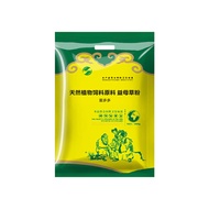 Xuxing Eggs Maternity Eggs Chicken Ducks Goose Quail Pigeons Ludiced Chicken Poultry Eggs Feed Addit