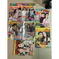 Secondhand Lifestyle Magazine Star News 2015 Cover Of Khan-Usamani Aum-Patcharapa Margi Sugar Mint-C