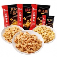 海底捞哇哦小零食 Haidilao Snack