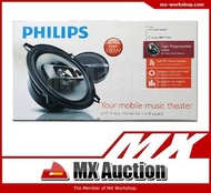 MX Auction [VR-002] PHILIPS CSP530 汽車 音響 3路 同軸 5" 喇叭 180W Speaker