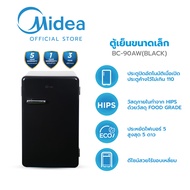 (ส่งฟรีทั่วไทย) Midea ตู้เย็นไมเดีย 1 ประตูขนาด 3.3Q (Retro Fridge) รุ่น BC-90AW(BLACK) *รับประกันสิ