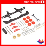 TAMIYA Grade-up Parts Series No. 514 FM-A Chassis First Try Parts Set 15514 15514-000