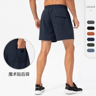 Lining Shorts Casual Sports Speed Fitness Breathable Five-point Pants Loose Shorts Elastic Summer Dr