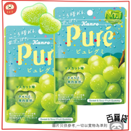 日本PURE心型酸砂軟糖56g x 2包 (香印提子味) (包裝隨機發貨)(此日期前最佳:2026年11月30日)