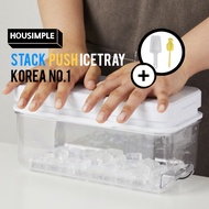 HOUSIMPLE STACKPUSH Ice Tray Ice Cube Maker Silicone with Cover Lid for Fridge Storage Box Container