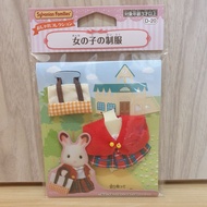 (Clearance) Girl School Uniform with Tote Bag Sylvanian Families Doll Clothes Accessories