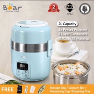 Bear Electrical Lunch Box DFH-B20J1 2L