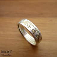 § Ocean Box Safe Tang Grass Pattern Drawing Gold Inner Sutra Pure Silver 999 Sterling Ring OB3184 < 