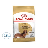 ROYAL CANIN 法國皇家 BHN 皇家臘腸成犬DSA  7.5kg  1袋