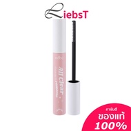 มาสคาร่า รีมูฟเวอร์ เนื้อเจลใส odbo All Clear Mascara remover (ODR01)