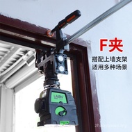 BB4C Base Line Laser Wholesale Remote Control Lifting Bracket 12LSG666SP Spirit Level Sticker Wall I