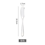 Bear Valley group high-grade thickened stainless steel butter knife butter knife cheese smear knife