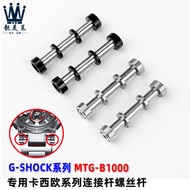 Suitable for Casio G-SHOCK Steel Heart MTG-B1000 Watch Strap Connection Rod Screw Rod Sleeve Fittings
