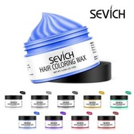 Sevich - 一次性變色造型髮蠟 髮泥120g_8色可選
