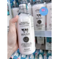 Beauty Buffet Scentio Milk Plus Whitening Milk Bath Cream ครีมอาบน้ำนม 450 มล. 🧚🏻‍♀️