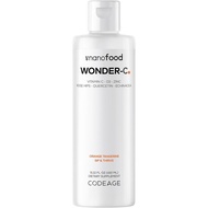 Codeage Liquid Vitamin C 1000mg, Vitamins D3, E & Zinc, Rose HIPS, Quercetin, Echinacea, Vegan Lipos