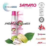 SAMANO JUICE NONI GRAPE FLAVOR | HONEYFUL NONI JUICE 300ML % HQ