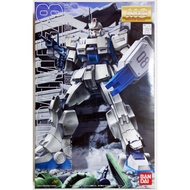 BANDAI MG RX-79G GUNDAM EZ8