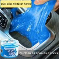 Reusable Keyboard Cleaner Dust Remover Car Dust Dirt Cleaning Gel Slime Magic Super Clean Mud Dust R