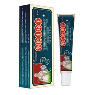 Daily New Arrival/Manufacturer Wholesale APGMA Huatuo Skin Ointment 20g Shipment 4.20 YY