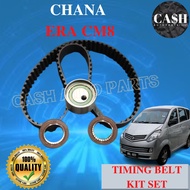 CHANA ERA CM8 ERA STAR 1 TIMING BELT KIT SET ASSY TIMINGKIT SET CHANGAN ERA CM8