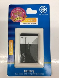 ของแท้!! E-wan แบตNokia BL-5C. (BL-5CB)มีมอก. 1200 mah Nokia 6681 Nokia 6630 BL5C BL 5C