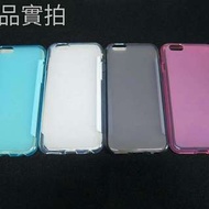 『極速專賣』iPhone 6 6plus 5 se三星 A8 J7 2016 S6 S7 Note5 Oppo R9s R9splus 磨砂高質感手機殼 保護套 軟殼 有粉紅，灰，白，藍四種顏色