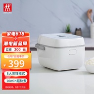 German Shuangliren Rice Cooker Small Electric Rice Cooker Household Small Mini Rice Cooker Rice Cookers24hScheduled Appointment2-3People