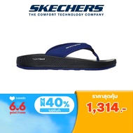Skechers สเก็ตเชอร์ส รองเท้าแตะผู้ชาย Men Simplex Sandals - 246021-NVBK Anti-Slip, Goodyear Rubber, Goodyear Anti-Slip, Hanger Optional, Hyper Burst