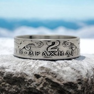 希臘硬幣戒指 2 德拉克馬 1966-1970，希臘戒指男士，希臘戒指男士