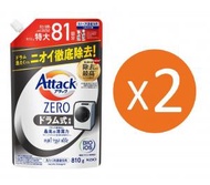 花王 - [2件裝] Attack Zero 大眼仔製式專用 洗衣液 810g x2 補充裝 [平行進口]