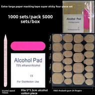 3D Jelly Nail Art Tools Kit Includes Adhesive Stickers Strong Nail Glue Gel for False Press On Nails