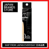 KATE ปกปิดแท้จริงรองพื้นเหลวเรืองแสง30มล. (/จัดส่งจากคุณภาพญี่ปุ่น/แบรนด์ญี่ปุ่น)