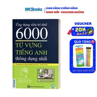 Books - 6000 Most Common English Vocabulary Super Memory Applications For Basic English Learners - L