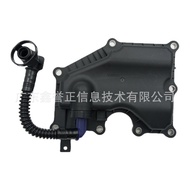 CM5E-6A785AA Oil Dispenser Cover Suitable for Ford Fox 12 Types 2.0 CP9Z-6A785A