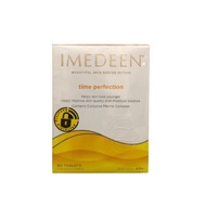 IMEDEEN TIME PERFECTION 60's BEST OFFER