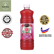 (READY STOCK) AMWAY Vergold Pink Guava Concentrate【 Halal Certified】/ 浓缩果汁 - 红番石榴 / Jus Pekat Jambu 
