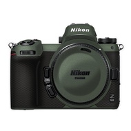 Nikon Z6/Z7 2nd Generation Camera Protection Film