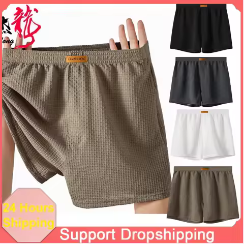 Men Ice Silk Solid Color Mid Waist Boxer Shorts Loose Plus Size Breathable Men's Aro Pants Underwear