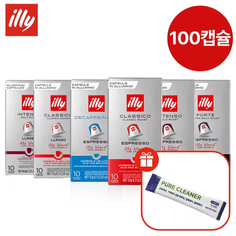 ★ ★ ★ [Illy Official Distributor] Original Illy 100 Nespresso Compatible Capsules (Including Cleanin