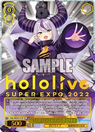 WS hololive super expo2022 LA+ 拉普拉斯SP簽 面交可先驗貨 可少議