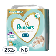 Pampers 幫寶適 日本境內版 一級幫黏貼型尿布  NB  252片