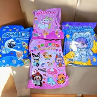 (MG) Children's Blind Bag Suprise Bag Contains Toys or Atk Unique Blind Bag Surprise Children's Gift